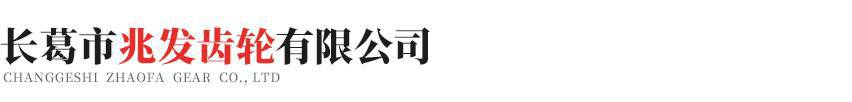 百盈官方网站-百盈(中国)
